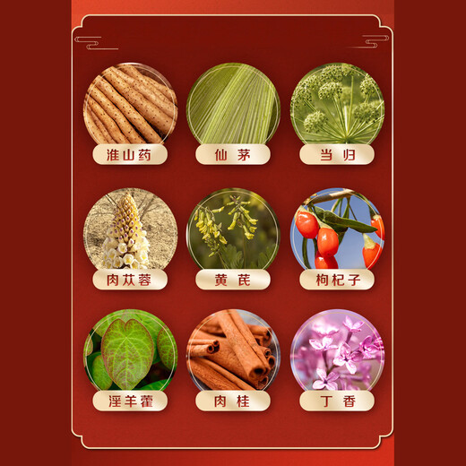 劲牌中国劲酒5升约十斤装玻璃瓶 产地直发 35%vol 5L 1桶 劲酒5升约十斤
