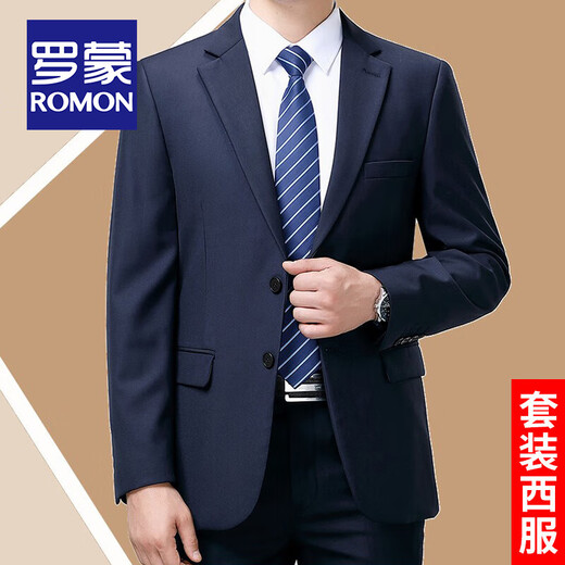 ROMON suit men's custom spring and autumn business large size middle-aged dad casual professional formal dress groom wedding suit navy suit (suit + trousers) 2XL size