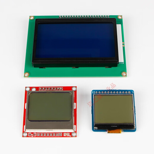 1602 LCD screen 12864 display screen with font 0.96 inch OLED screen (4/7 pin) LCD module LCD1602 adapter board with LCD screen (blue screen)