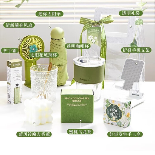 Unknown Mother's Day souvenir practical Nurses' Day gift opening custom cup gift bag business activity handmade gift bag empty gift bag gift bag gift bag + ribbon + tag + eucalyptus