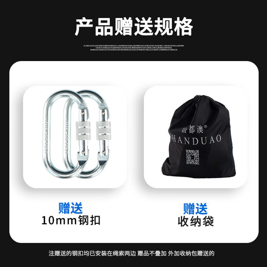 Sanduao safety rope polyester safety rescue rope for high-altitude operations 12mm (orange with green) 20 meters