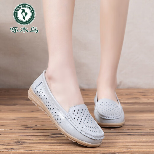 啄木鸟春平底女鞋真皮软底透气妈妈鞋女单鞋豆豆鞋大码牛筋底休闲孕妇鞋 6629镂空灰色 41