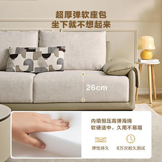 Quanyou Home Modern Simple L-shaped Fabric Sofa Living Room Home Large Solid Wood Frame Imperial Concubine Corner Sofa Imitation Cotton and Linen Forward Fabric Sofa (1+3+ Turn)