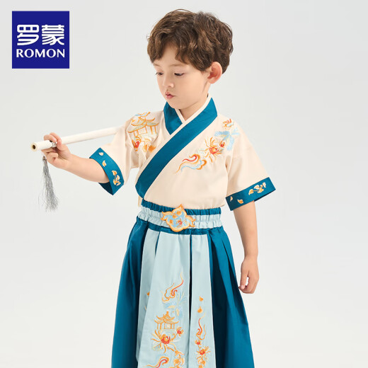 罗蒙汉服男童2025夏款古风古装中国风演出服儿童唐装 花青色 150