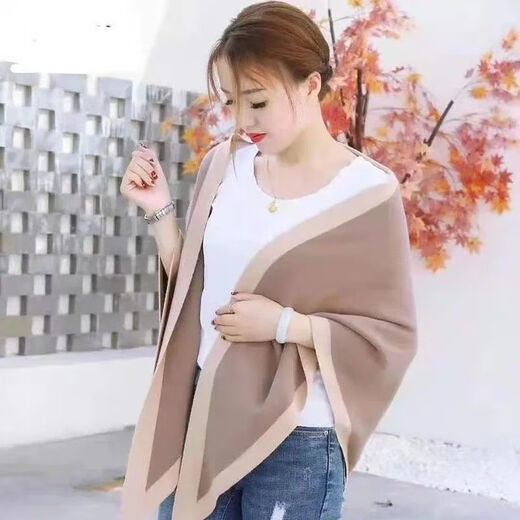 BIFITY新品高级感针织披肩夏季空调房围巾女保暖时尚韩版超大三角巾春秋 三角巾披肩--米色