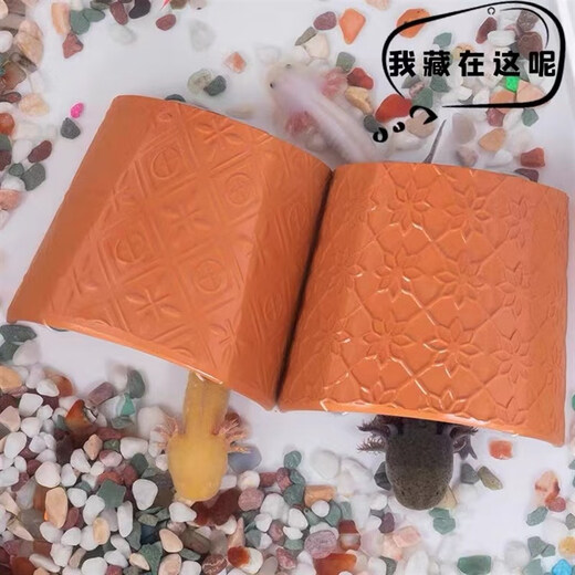 Han Chang hexagonal dinosaur fish shelter decorated fish tank landscaping turtle breeding axolotl pet fish ornamental ornaments clay shelter house 1 piece 10*10.5*5