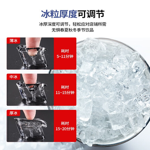 Binglio ice machine commercial large-capacity ice machine milk tea shop ice cube machine ice cube making machine home fully automatic ice cube machine bar KTV 2000KG ice production 684 ice grid package installation air-cooled