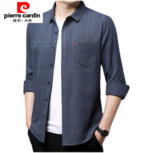 皮尔卡丹高档纯棉长袖衬衫男春秋款真口袋中年男装格子宽松大码衬衣男 长袖薄款6626灰色 185/3XL建议160-175斤
