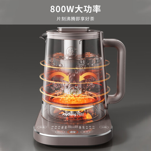 Joyoung health pot 1.5L household full titanium series 0 heavy metal constant temperature pot titanium tea basket titanium heating plate titanium inner lid tea brewer flower teapot multi-stage thermal insulation electric kettle WY911