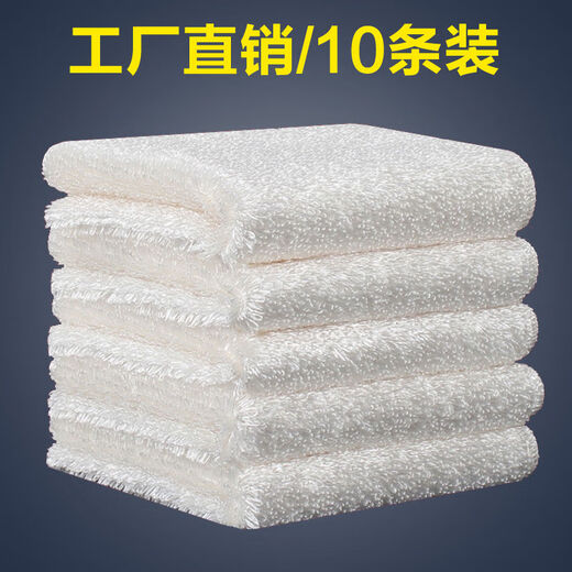 Korean bamboo fiber dishwashing cloth, non-stick oil, 10 large rags, absorb water, do not shed lint, thickened oil-removing dishcloth, double layer, 23X18cm, 10 pieces (pure color/mixed color)