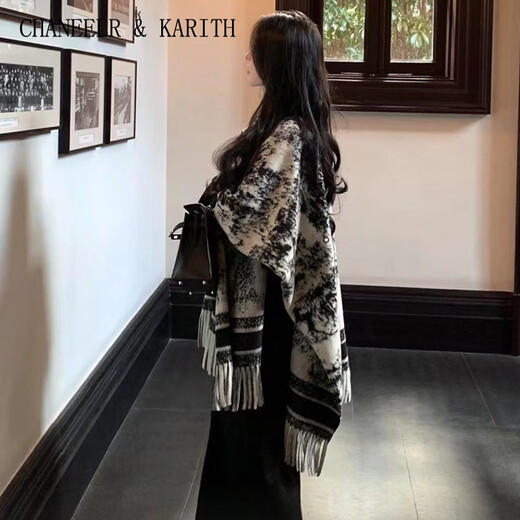 Chaneelr / Karith Schal -Schal
