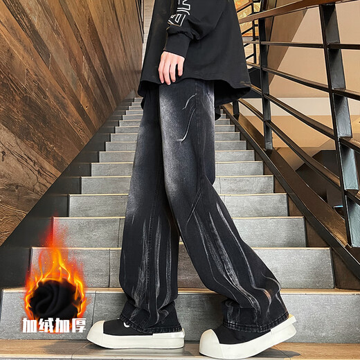 Shelley Jones American retro tie-dye jeans men's autumn and winter velvet washed gradient high street vibe slightly wide-leg pants black velvet L recommended 110-130Jin Jin equals 0.5 kg