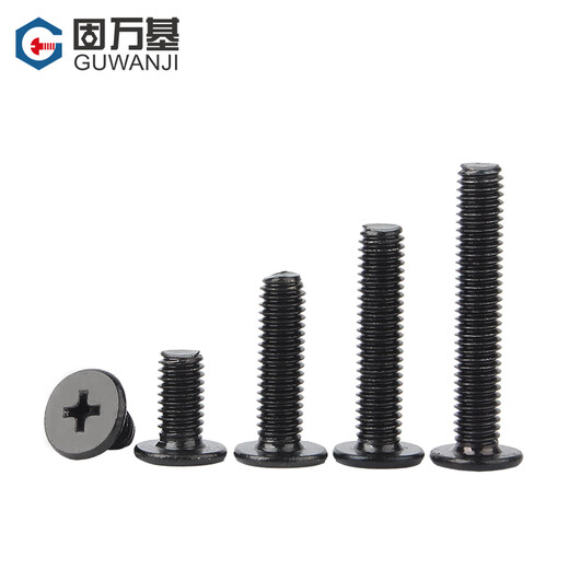 GUWANJI black 304 stainless steel cross flat head screws CM large flat head thin head computer screws national standard M2.5x4 50 pieces