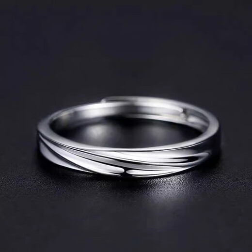 RHMPT950 platinum ring men's plain ring for engagement, wedding, live engraving, birthday and Valentine's Day gift for boyfriend PT950 platinum ring + certificate + gift box