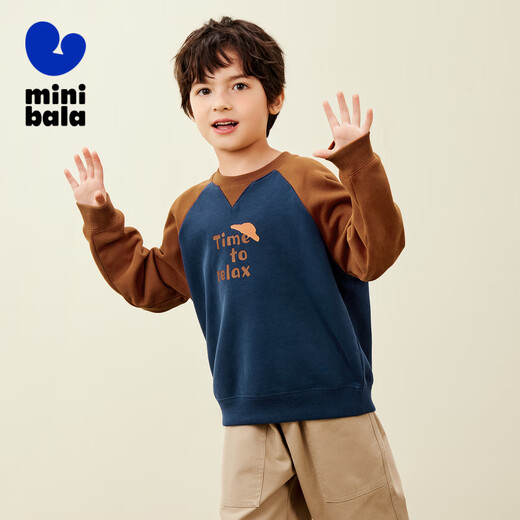Mini Bala mini parent-child soft elastic comfortable sweatshirt for boys and girls and a family of three in autumn
