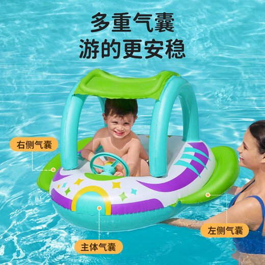 Bestway充气儿童船充气船婴儿游泳圈儿童座圈玩具船水上充气玩具 汽车儿童船+小黄泵