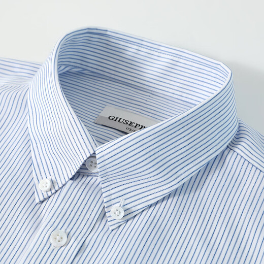 George White Men's Business Shirt Long Sleeve Pure Cotton No-Iron Shirt Formal Stripes Casual Slim Blue Stripes 39