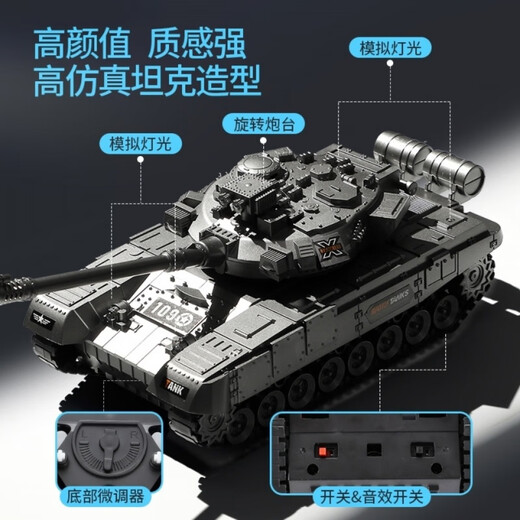 Yueyue Kinder Fernbedienung Fahrzeug Tank Spielzeug Fernbedienung Fahrzeug Militärmodell Military Green Electric Panzer Fahrzeug Crawler Boy Silver Fernbedienungstank (31 cm) mit Light Sound Battery Life -Version (ein Satz wiederaufladbarer Batterien + Ladekabel)