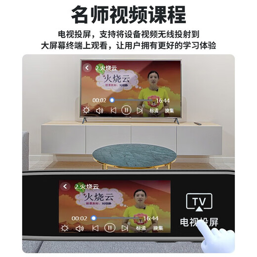爱百分【128G大屏离线】英语点读笔小学初中高中课本同步教材全科通用电子词典扫描笔学习机儿童礼物