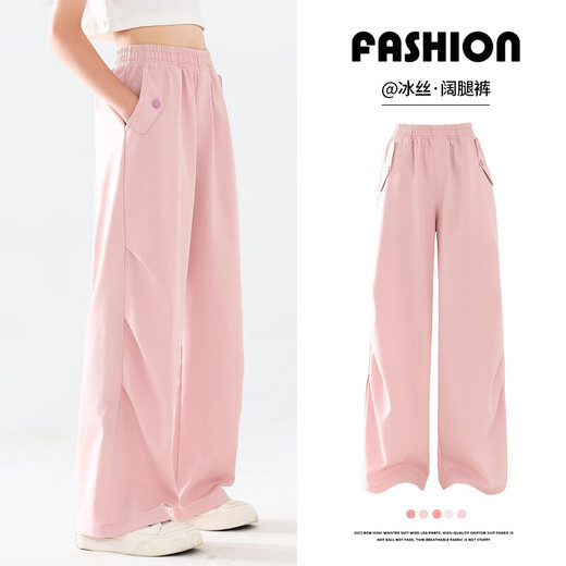 
Ikano I.KARNOW girls' pants summer thin 2025 new children's wide-leg pants suit big children's summer clothes anti-mosquito silk straight pants 15261 military green 150