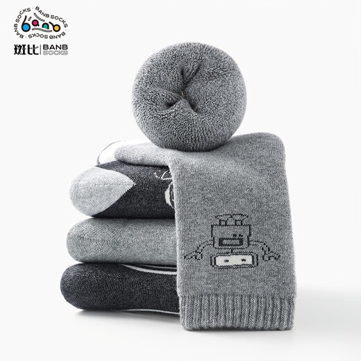 Bambi children's socks, children's socks, boys' autumn and winter thickened velvet warm mid-calf socks, big children's terry socks BB21529 autumn and winter thickened children's socks, 3 pairs, 5-8 years old, recommended foot size 27-32, 18-20
