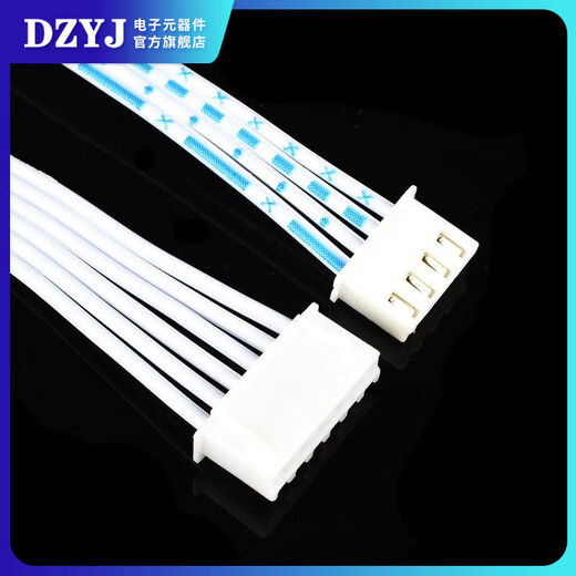 Double-ended/2/3/4/5/6/8/10/12P connecting cable