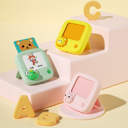 GEEKPAPA Children's Learning Literacy Early Education Machine Chinese English Pinyin Ancient Poetry Story Card Reader Enlightenment Toys Cute Lion Early Education Machine (Standard Version English Card)