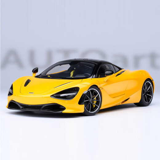 AUTOart1 18 McLaren McLAREN 720S simulated static car model birthday gift yellow 76070 in stock