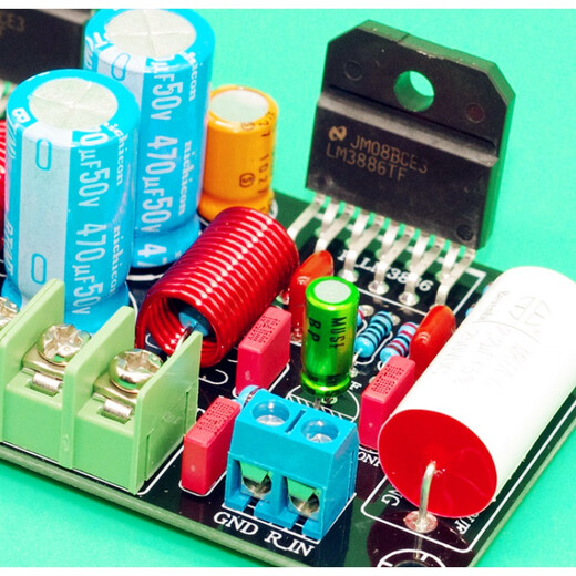 LM3886 Плата усилителя DIY Комплект Audio Power Power Board Двухнальный стереоканальный комплект PCBA PCBA Dations PCBA (не включая LM3886)