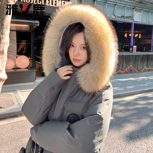 Yalu Short Down Jacket Women's 2025 New Fashion Parker Thickened Warm Large Fur Collar Hooded Autumn and Winter Jacket