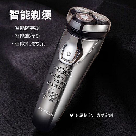灵犀予物生日礼物送男士朋友老公不锈钢保温杯喝水杯定制刻字套装伴手礼 保温杯套装 500ml 下单当日发