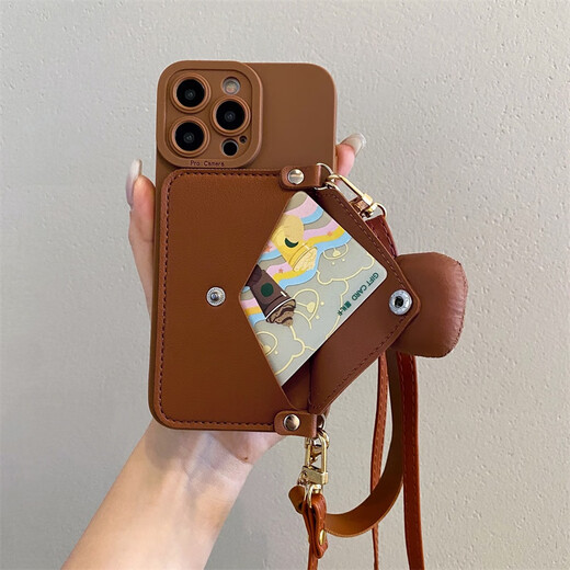 Aplicable a Apple 16PRO Case de teléfonos móviles iPhone16Promax Crossbody con Lanyard 15Promax Creative Women's Hand Anti-Fall Teléfono móvil Case de protección Cubierta de gafas de sol marrón Billetera de monedas de conejo + iPhone portátil 16