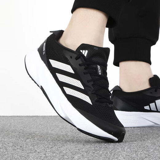 阿迪达斯 （adidas）跑步鞋男鞋女鞋秋季新款ADIZERO SL低帮缓震运动鞋轻便透气休闲鞋 HQ1349 42