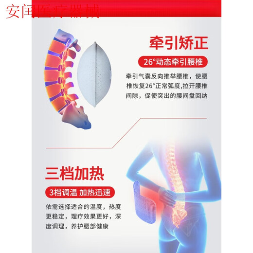 Yinchun Japanische Qualitätsgürtel Lumbalscheibe Lumbalwirbelsäule Hernerierter Lumbalmuskelschmerz Taillenumfang Spezielle Taille für Männer und Frauen unterstützen graue Stahlplatte + Selbsthitzungspad + Bionische Wirbel XL
