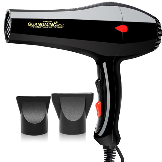 Guangming Haartrockner Hochkraft heiß und heiße Luft Haushalt Friseur Shop Friseur Konstante Temperatur Haartrockner Hochleistungshaartrockner Guangming 9930 (2200 W 2,8 m Netzkabel) Normale Installation