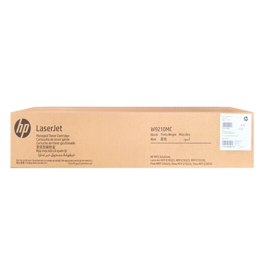 惠普（HP）佳能惠普原装W9210MC粉盒硒鼓78323 E78325 E78330显影仓碳粉收集 惠普W9215成像鼓 四色通用