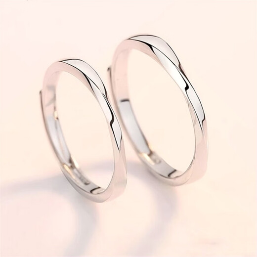 Nilan platinum Möbius ring PT950 couple ring plain ring engraved platinum wedding women's ring opening adjustable