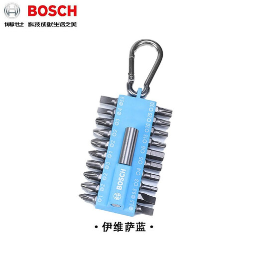 Bosch electric screwdriver bit set 21-piece rainbow magic button portable cross-hexagonal plum blossom electric drill bit set 21-piece rainbow magic button bit set blue