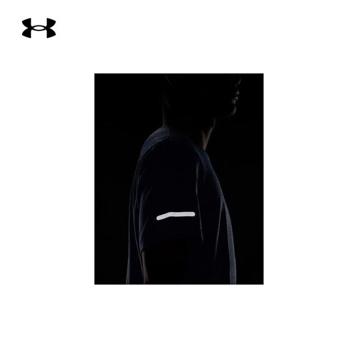 
Under Armor (UNDERARMOUR) official short-sleeved men's spring and summer Seamless fitness training suit breathable running half-sleeved sports T-shirt men's clothing 692 blue-63% nylon 37% polyester fiber 2XL