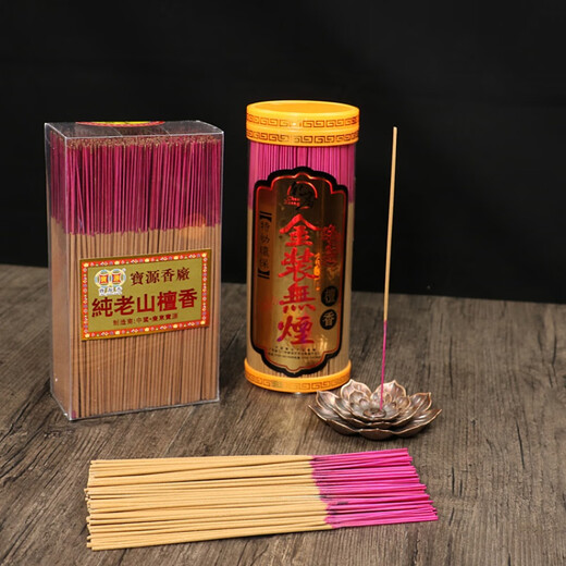 Luxuju Laoshan pure sandalwood smokeless barreled sandalwood incense short incense incense 18 cm bamboo stick incense Buddhist incense Baoyuan pure sandalwood (length 18 cm) sandalwood