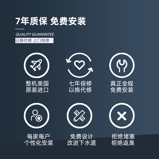 Bagan E300 high-end kitchen food waste disposer brand new Yiju X30 automatic water inlet upgraded model