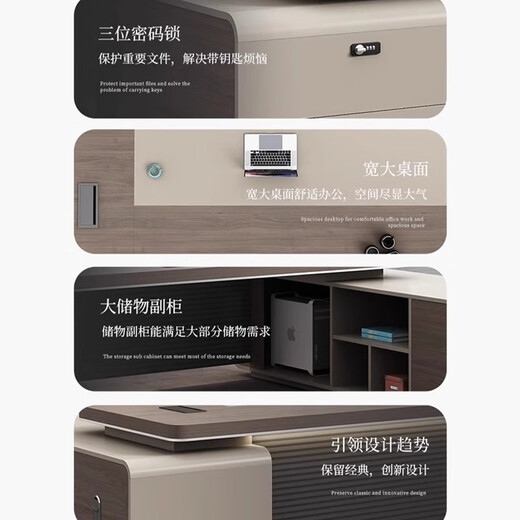 Saiguan office desk and chair combination, high-end manager office desk, supervisor, president boss desk, simple modern boss desk, 2.2 meters luxury double cabinets (delivery package included)