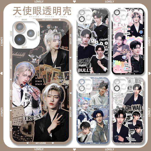 ricky沈泉锐男团zb1手机壳适用荣耀v40红米k60软OPPOReno12小米14 天使眼透明壳K13562 华为荣耀系列--型号发给客服备注