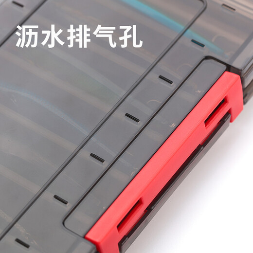 Juliqiang double-sided lure box, fake bait box, Mino pencil storage box, multi-functional double-sided front and reverse accessory box, portable storage box, double-sided lure box, 19.5*13*3.5cm, red buckle