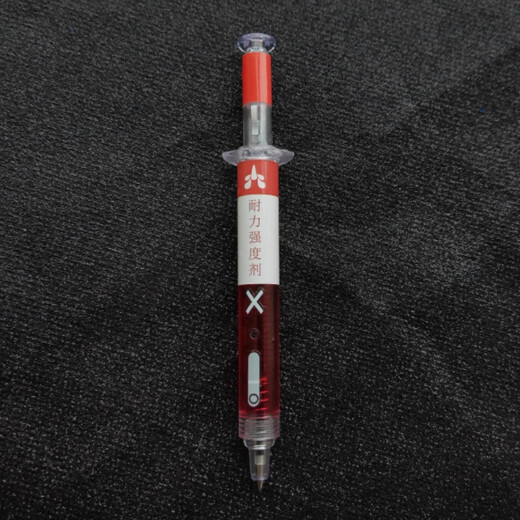 Mimingle Dark Zone Breakout Pen Bag Peripheral First Aid Kit Bag Stationery Box Surgical Bag Backpack School Bag Cos Equipment Dark Zone First Aid Kit + White Wolf Armband