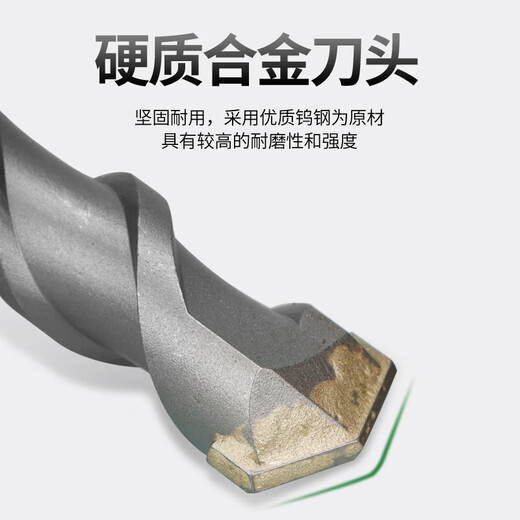 Fang Dawang impact electric hammer drill bit long hexagonal hexagonal handle concrete elevator planting bar punching through the wall lengthened alloy rotor 38*400mm long hexagonal