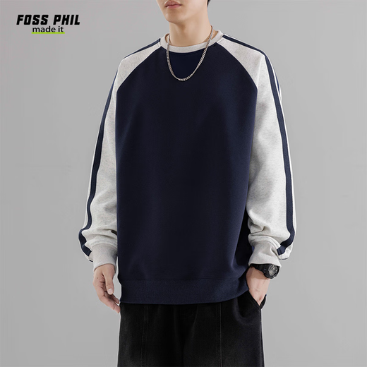 Foss Phil撞色卫衣男秋冬季休闲潮牌宽松圆领美式T恤打底衣8891藏青色XL