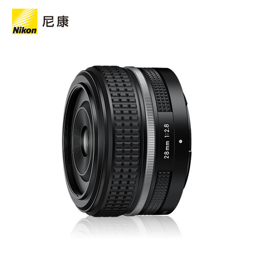 Nikon Z 28mm f/2.8 (SE) full-frame mirrorless lens wide-angle fixed focus retro lens