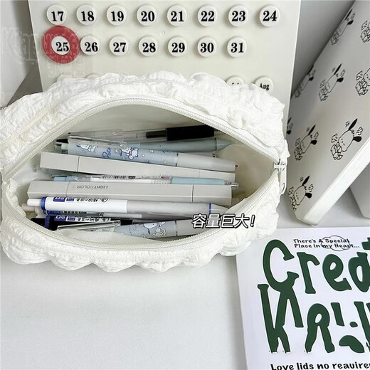Pencil bag stationery white puff milk puff large capacity junior and high school students high-looking pencil bag stationery box ins beige puff