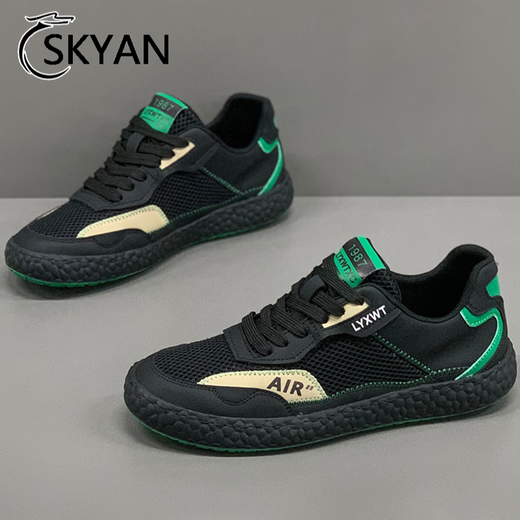 Skyanselm Leichte Luxus-Männerschuhe Sommer Neu atmungsablößere lässige Schuhe Herrenhöhen verstärken Sportschuhe Männer vielseitige Papa Schuhe Modeschuhe Männer weiß und schwarz 41